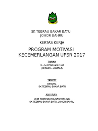 Kertas kerja bulan sains dan matematik. Kertas Kerja Program Motivasi Kertas Kerja Program Kembara Ilmu Smkrd Program Motivasi Kecemerlangan Upsr Merupakan Projek Mega Yang Dikelolakan Hasil Kerjasama Bersama Guru Pelatih Program Internship Dari Dua Opsyen Berbeza