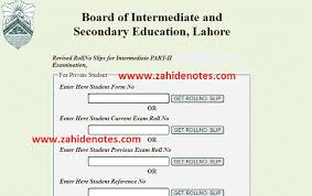 All bise matric, 9th & 10th model papers for exam session 2021 are available. 2nd Year Roll No Slip Lahore Board 2021 Online Download Free Zahid Notes