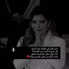 شعور on twitter laughing quotes funny study quotes funny quotes for instagram