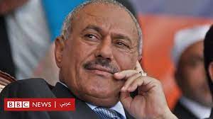 كلمات بها همزة متوسطة على. Ø§Ù„ØªØ§ÙŠÙ…Ø² Ù†Ø¬Ù„ Ø¹Ù„ÙŠ Ø¹Ø¨Ø¯ Ø§Ù„Ù„Ù‡ ØµØ§Ù„Ø­ ÙŠØªØ¹Ù‡Ø¯ Ø¨Ø§Ù„Ø§Ù†ØªÙ‚Ø§Ù… Ù…Ù† Ø¥ÙŠØ±Ø§Ù† Bbc News Ø¹Ø±Ø¨ÙŠ