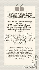 Savesave doa (elak fitnah dajjal) disambung baca selepas ba. Umm F On Twitter Di Zaman Fitnah Ini Kita Ikut Nasihat Nabi Saw Kaedah Elak Fitnah Dajjal O Baca Surah Al Kahfi Setiap Jumaat 2 Membaca Doa Selepas Bacaan Tasyahhud Akhir Dan Sebelum Memberi Salam
