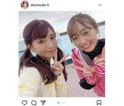 SKE48 須田亜香里、ゆんとの2ショットに「可愛すぎるよ」とファン絶賛！ (2020年11月25日) - エキサイトニュース
