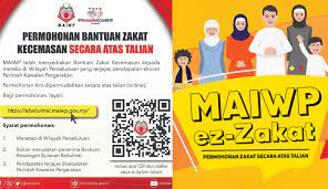 Selari dengan norma baharu, maiwp turut memperkenalkan kaedah pembayaran secara dalam talian yang boleh di akses melalui laman web rasmi maiwp www.maiwp.gov.my. Orang Wilayah Persekutuan Yang Terjejas Pendapatan Ini Caranya Nak Mohon Bantuan Zakat Kecemasan Maiwp Maskulin