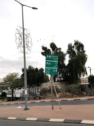 Ne indreptam atentia tot catre regiunea dobrogei, unde se afla cel mai vechi oras din romania. Eilat Cel Mai Sudic Oras Din Israel La Granita Cu Doua State Negulici