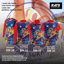 Untuk maklumat lengkap berhubung dengan tarikh dan lokasi karnival pendidikan tinggi negara tahun 2019, sila layari maklumat penting yang disertakan di bawah. Hot Sales T Shirt Hari Sukan Negara 2019 Long Sleeve Red Color Shopee Malaysia