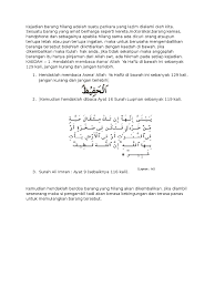 Islamicfinder brings al quran to you making the holy quran recitation a whole lot easier. Amalan Barang Hilang