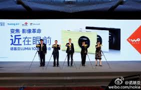 Original unlocked nokia lumia 1020 windo. Nokia Lumia 1020 And Its 41mp Camera Zoom Into China