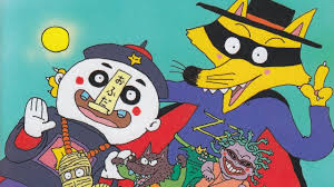 Kaiketsu Zorori Season 2 April 2021 Debut New Visual Adapted from the popular storybooks of the same name by yutaka hara, kaiketsu zorori follows the adventures of a scheming fox named zorori, who. epic dope