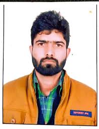 Government Degree College Pulwama