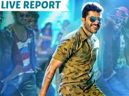The movie highlights good part of the actual history and interview, at the same time tells us that not everything was rosy for frost who worked hard to put together the interview. Express Raja Movie Review Express Raja Review Express Raja Telugu Movie Review Express Raja Audience Response Express Raja Talk Express Raja Rating Express Raja Story Express Raja Plot Filmibeat