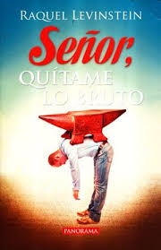 El de este año es libertad , de jonathan franzen. Libro Que Nadie Debe Leer El Los Agujeros Negros De La Inconsciencia Levinstein Raquel Libro En Papel 9786074526004 Libreria El Sotano