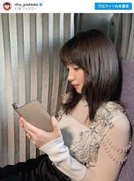 吉岡 里帆 ニコニコ