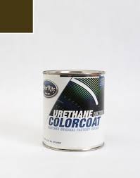 Colorrite Pint Jeep Grand Cherokee Automotive Touch Up Paint Dark Frost Beige Interior Hl9 Color Only Package Touch Up Paint Color Colorful Interiors