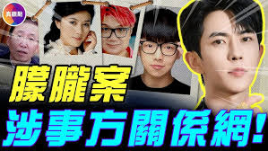 張懸，城市，by 竹北高中吉他社，驚吉四超人- YouTube