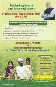 Important links of pm kisan samman nidhi yojana. Satyadev Pachauri A Twitter The Modi Government S Gift To Small And Marginal Farmer Families Today Is The Nationwide Launch Of Pradhan Mantri Kisan Samman Nidhi Pm Kisan By Hon Ble Prime Minister Shri Narendramodi
