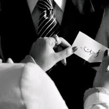 Image Result For صور حب بدون كلام Cuff Cufflinks Accessories
