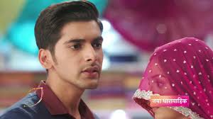 Image result for subharam