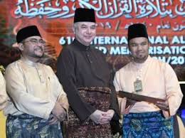 Free international al quran recital assembly 2019 best participant abdul khair jalil malaysia mp3. Qari Qariah Malaysia Johan Tilawah Al Quran Peringkat Antarabangsa
