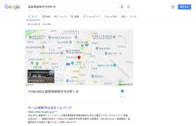 Google Mapをiframeで利用する際のオプションとレスポンシブ対応させるためのhtmlとcssを紹介 住所指定で表示もできるよ オレインデザイン 岐阜県岐阜市のwordpressとsnow Monkeyの専門家