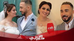 المطعم الشيف محمد حامد وزوجته واولاده سارة عبد زوجة الشيف محمد حامد. Ø±Ø§Ù†ÙŠØ§ ØªØ·Ù„ Ø¨Ù„Ø¨Ø§Ø³ Ø§Ù„Ø¹Ø±ÙˆØ³ Ù…Ø¹ Ø§Ù„ÙÙ†Ø§Ù† Ø¨Ø¯Ø± Ø³Ù„Ø·Ø§Ù† ÙˆÙŠÙƒØ´ÙØ§Ù† Ø­Ù‚ÙŠÙ‚Ø© Ø²ÙˆØ§Ø¬Ù‡Ù… Ø¹Ù„Ø§Ù‚ØªÙ‡Ù… Ø§Ù„Ø£ØºÙ†ÙŠØ© Ø§Ù„Ø¬Ø¯ÙŠØ¯Ø© Ø£Ø®Ø¨Ø§Ø± Ù…ØºØ±Ø¨ÙŠ Akhbar Maghribi