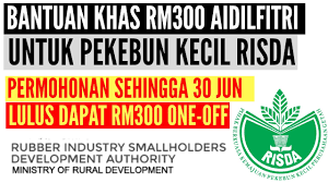 Bantuan rm600 buat pekebun dan penoreh getah. Cara Mohon Bantuan Khas Rm300 Untuk Pekebun Kecil Risda Youtube