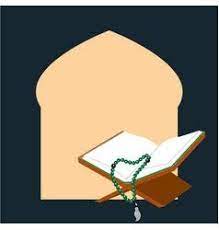Mulai kamis, 23 april 2020. Terbaru 30 Gambar Kartun Orang Baca Al Quran Gambar Kartun Muslimah Membaca Al Quran Semua Orang Tentu Menginginkanhp Y Lukisan Keluarga Kartun Gambar Kartun