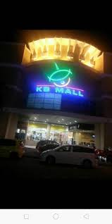 Tanah digunakan sebagai media urugan untuk setiap bagian ruangan pada sebuah bangunan. Apartment Adamia D Kbcc Kota Bharu Malaysia Booking Com