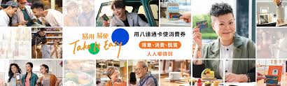 花旗銀行推出citi cash back visa信用卡 最全面賺取現金回贈的信用卡. 8v6bh1hxw0fqdm