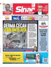 On this page you can get the list of malaysia news papers, news sites, radio, tv channels site and press agencies. Sinar Harian Ookbee My