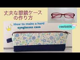 ほぼ100均材料で丈夫なメガネケースの作り方 how to make a hard eyeglasses case youtube hard eyeglass cases ring handle bag glasses case