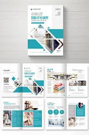 High End International School Education And Training Brochure Ai Free Download Pikbest School Brochure International School Brochure Design