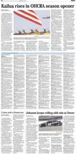 Honolulu Star-Advertiser from Honolulu, Hawaii