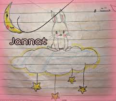 Children S Draws Drawings Children Art