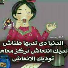 شعر حزين يبكي البنات : Ø´Ø¹Ø± Ø³ÙˆØ¯Ø§Ù†ÙŠ Ø­Ø²ÙŠÙ† Posts Facebook