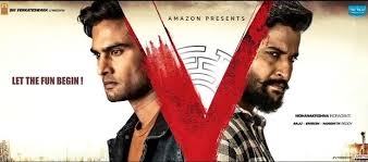 We've put together a handy list of the best thriller movies streaming on amazon prime right now. Nani S Next Film V To Be Released Direct On Amazon Prime On Sept 5 India International Times