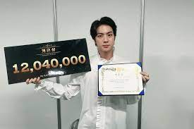 상장말고 상금 bts jin seokjin bts
