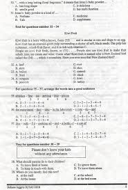 Berikut ini adalah rincian soal uas bahasa inggris kelas 8 smp/mts semester 1. Soal Uas Bahasa Inggris Kelas 9 Ktsp