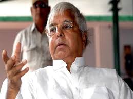 Lalu prasad yadav (born 11 june 1948) is an indian politician from the state of bihar. Lalu Prasad Yadav At 72 Despite Corruption Cases Why Does Rjd Supremo Still Remain A Popular Figure