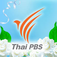 รนด์รถเช่าต่างๆ ผ่านทาง aot airports application ทั้งในระบบ ios และ android *การเดินทางมาสนามบินต่างๆ ผู้โดยสารควร. Thai Pbs Live 15 05 à¸™ à¸„à¸™à¸ª à¹‚à¸£à¸„ à¸„à¸£à¸²à¸šà¸« à¸™à¸› à¸™ à¸­à¸¢ à¸•à¸£à¸‡à¹„à¸«à¸™à¸š à¸²à¸‡ 31 à¸¡ à¸„ 64 Facebook