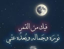 pin by mohamed diab on ma 2005