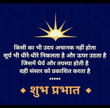 Barang kali ada diantara sobat gingsul.com yang sedang mencari loker. Lokendra Yadav Ji Loker Security Pages Directory