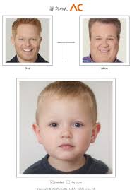 What Mitchell and Cam's kids would look like.. : r/Modern_Family