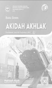 Buku paket kurikulum 2013 ada beberapa variasi; Buku Akidah Akhlak Kelas 11 Kurikulum 2013 For Android Apk Download