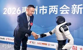 倡服務成消費引擎AI規劃省省提- 20260206 - 中國- 每日明報- 明報 ...