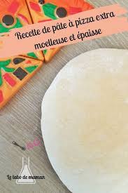 Pate A Pizza Epaisse Et Extra Moelleuse Le Labo De Maman Recette En 2020 Pate A Pizza Epaisse Pate A Pizza Moelleuse Pate A Pizza