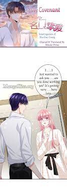 The Wife Contract And Love Covenants - Chapter 512 - mangakiss.org