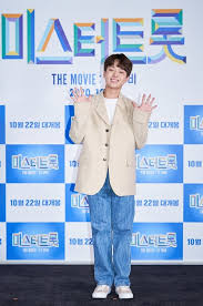 이찬원, 코로나19 확진→tv조선·가요계 '비상' 가수 이찬원이 신종 코로나바이러스 감염증(코로나19) 확진 판정을 받아 가요계는 물론 tv조선에도 비상이 걸렸다.tv조선은 3일 이찬원이 지난. Wobmhyeyx4vnzm