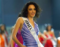 The victory made her the country's representative at miss universe 2004, in ecuador, where she finished outside of the top 15. See Rare Photos Of Gal Gadot Growing Up In Israel From The Grapevine