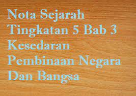 Documents similar to nota sejarah tingkatan 5 bab 3: Nota Sejarah Tingkatan 5 Bab 3 Pembinaan Negara Mysemakan