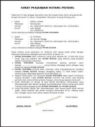 Dan untuk bukti hutang piutang tersebut, seringkali seorang peminjam harus. Blog Pendidikan Contoh Surat Hutang